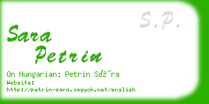 sara petrin business card